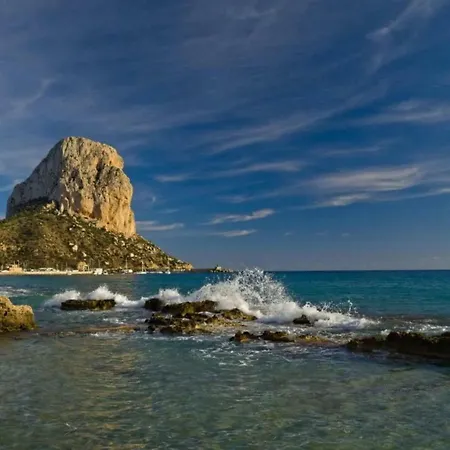 Moderno Con Vistas Al Mar アパート カルプ